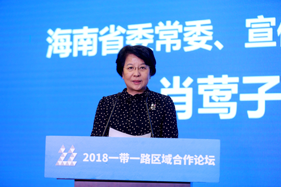 海南省委常委、宣传部部长 肖莺子（人民网记者 吉羽 摄）