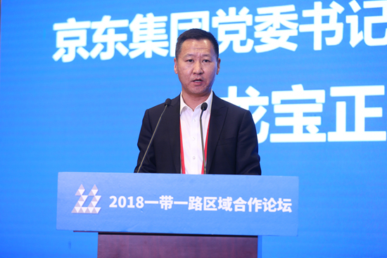 京东集团党委书记、副总裁 龙宝正（人民网记者 吉羽 摄）