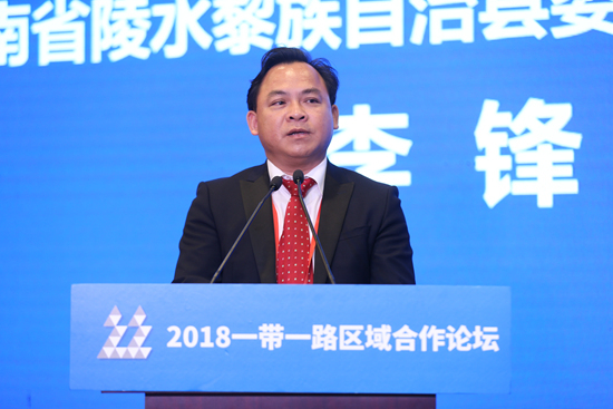 海南省陵水黎族自治县委副书记、县长 李锋（人民网记者 吉羽 摄）