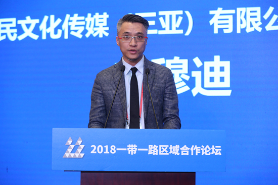 中民文化传媒（三亚）有限公司董事长 白穆迪（人民网记者 吉羽 摄）