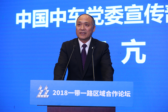 中国中车集团有限公司党委宣传部部长、副总经济师 高亢（人民网记者 吉羽 摄）