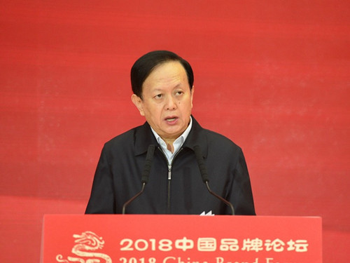 人民日报社社长李宝善致辞