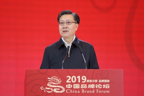 十三届全国人大常委会副委员长、中华全国总工会主席王东明