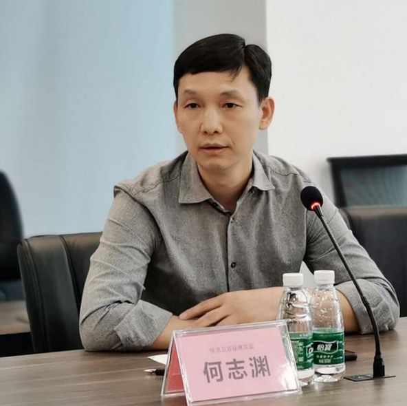 恒洁卫浴品牌总监 何志渊
