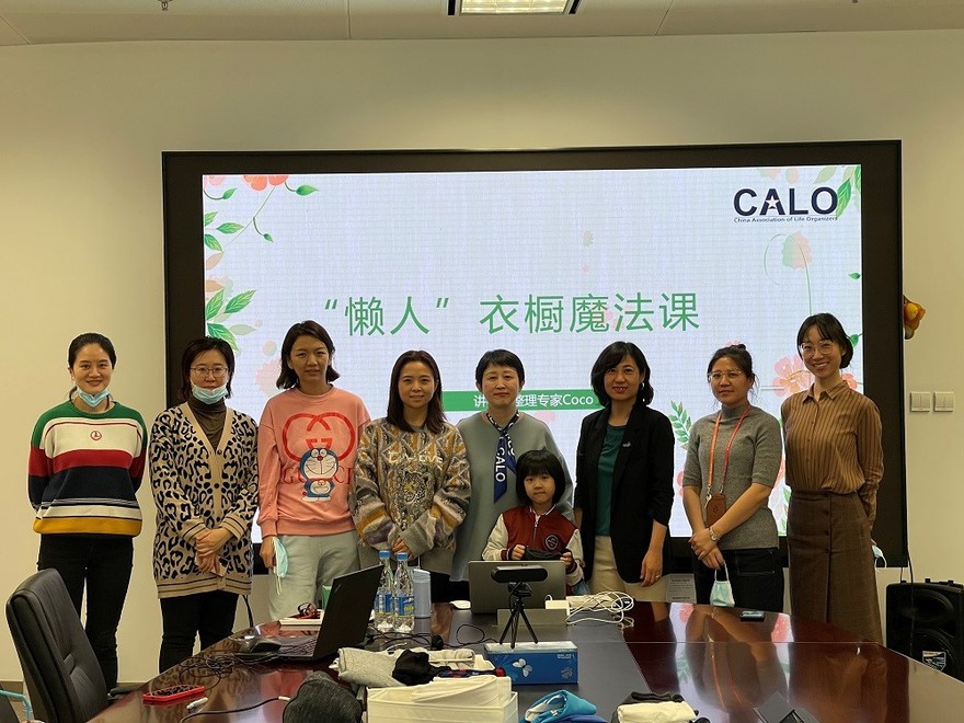“三八”妇女节系列活动