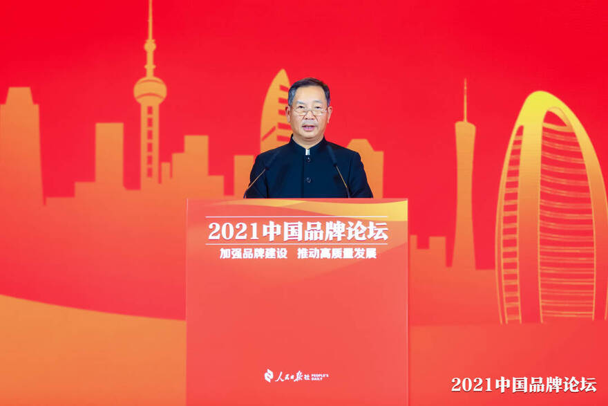 新明珠集团董事长 叶德林