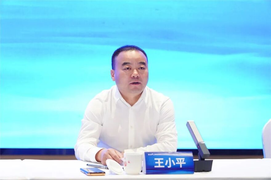 王小平就全省白酒产业发展情况作了介绍