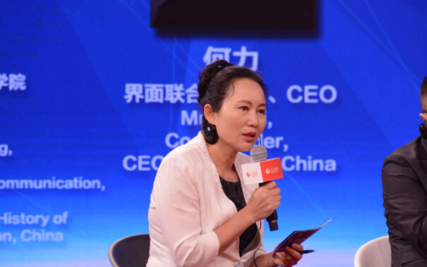 清华大学新闻与传播学院教授陈昌凤