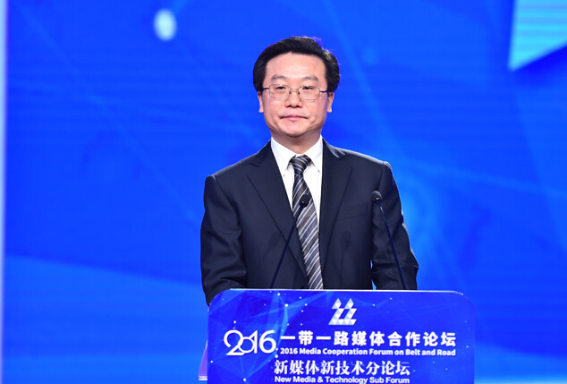 人民日报社副总编辑、秘书长、人民网董事长王一彪