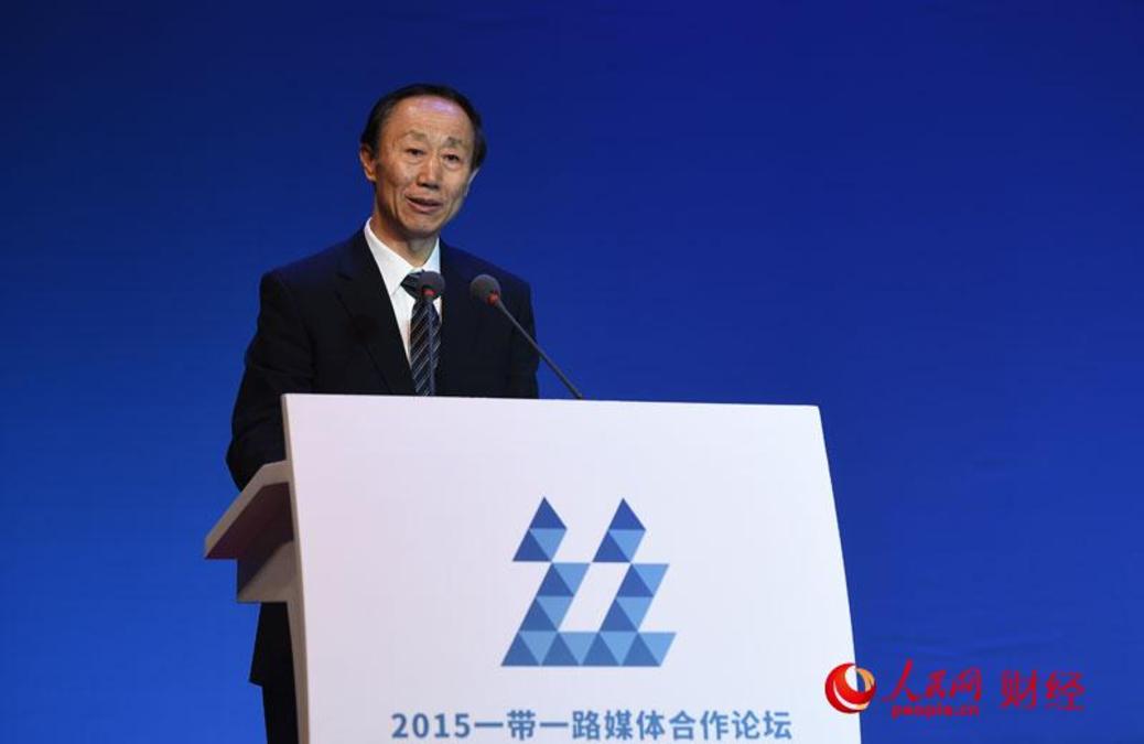 全国政协副主席、中共中央对外联络部部长王家瑞